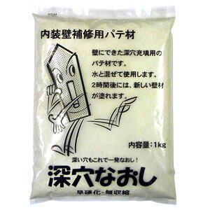 tWw [Ȃ 1kg 209547 ǕCppe