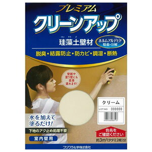 tWw v~A]yǍ 1ؕ (N[) 209583 v~AN[Abv