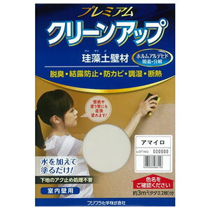 tWw v~A]yǍ 1ؕ (A}C) 209586 v~AN[Abv