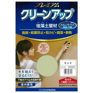 tWw v~A]yǍ 1ؕ (~g) 209588 v~AN[Abv