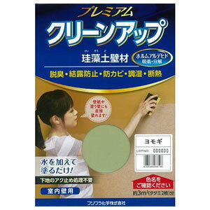 tWw v~A]yǍ 1ؕ (M) 209590 v~AN[Abv