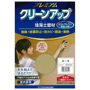 tWw v~A]yǍ 1ؕ (J[L) 209591 v~AN[Abv