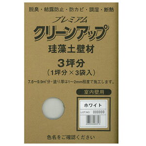 tWw v~A]yǍ 3ؕ (zCg) 209572 v~AN[Abv