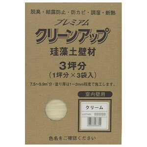 tWw v~A]yǍ 3ؕ (N[) 209573 v~AN[Abv