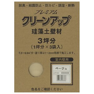 tWw v~A]yǍ 3ؕ (x[W) 209577 v~AN[Abv