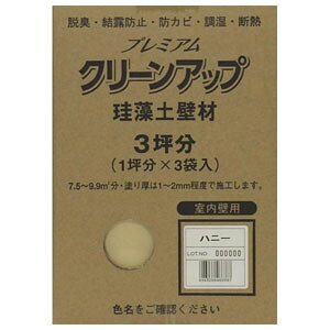 tWw v~A]yǍ 3ؕ (nj[) 209579 v~AN[Abv