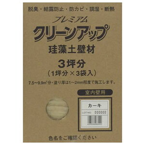 tWw v~A]yǍ 3ؕ (J[L) 209581 v~AN[Abv