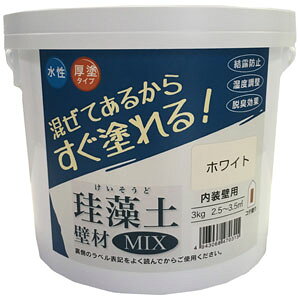 tWw ]y ǍMIX 3kg (zCg) 209606