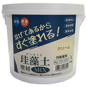 tWw ]y ǍMIX 3kg (N[) 209607