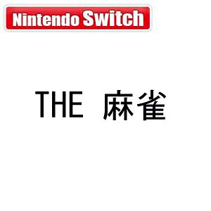 �f�B�[�X���[�E�p�u���b�V���[ �ySwitch�zTHE ���� [HAC-P-ALQSA �}�[�W����]