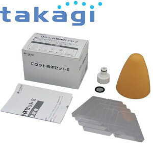 �^�J�M �y�b�g�{�g�����P�b�g�@�̃Z�b�gII �p�����p�[�c A401 takagi�@�y�b�g�{�g���ʔ�