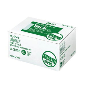 コクヨ タックメモ 超徳用 付箋タイプ 52×14.5mm 100枚×50本(4色ミックス) メ-3015