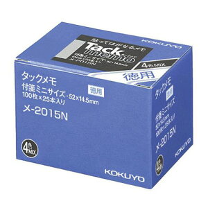 コクヨ タックメモ 徳用 付箋ミニサイズ 52×14.5mm 100枚×25本(4色ミックス) メ-2015N
