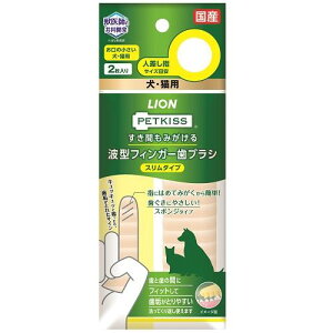 ybgpi Lp ݂ PETKISS Ԃ݂g^tBK[uV X^Cv 2 CI i~K^tBK-nuVX