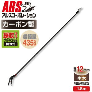 AXR[|[V yʃvp}J[{`L̎^Cv 160PCC-1.8D