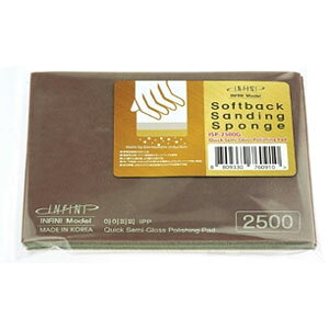 �C���t�B�j���f�� �X�|���W�₷�� 2500��(2������)�yISP2500G�z