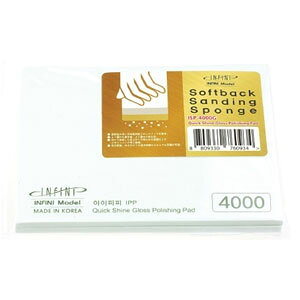 CtBjf X|W₷ 4000(2)yISP4000Gz