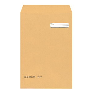 I[rbNrWlXRT^g P[򒥎[p t V[t 100 FT-63S