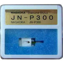 楽天市場】ナガオカ jn-p200 mp-200用 交換針の通販