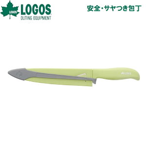 SX SET No.81428000 LOGOS