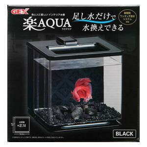 水槽 の人気商品 通販 価格比較 価格 Com 水槽 の人気商品 通販 価格比較 価格 Com