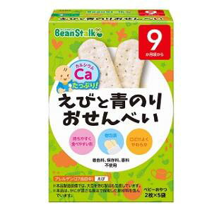 тƐ̂肨ׂ i9j r[X^[N GrgAImIZxCK0M5