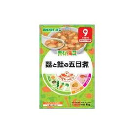 素材満菜 麩と鮭の五目煮 80g （9か月頃から） 雪印ビーンスターク フトサケノゴモクニK0MF