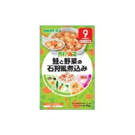 素材満菜 鮭と野菜の石狩風煮込み 80g （9か月頃から） 雪印ビーンスターク サケトヤサイノイシカリフウニコミK0MG