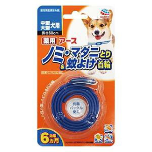 pm~E}_jƂ聕悯 ^E^p A[XEybg m~}_jJNr`EIIK^