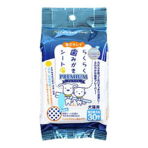 炭炭݂V[g v~A 30 X[p[Lbg n~KLV-gP 30}C CS-01