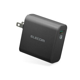 エレコム スマートフォン・タブレット用AC充電器 QuickCharge3.0対応 USB1ポート（ブラック） ELECOM AC充電器(USBポート/QC3.0) MPA-ACUQ01BK