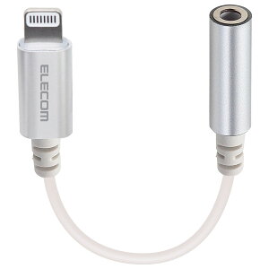 GR Lightning-3.5mmXeI~jWbNϊP[uiVo[jyLightning̃3.5mmz MPA-XL35DS01SV ELECOM