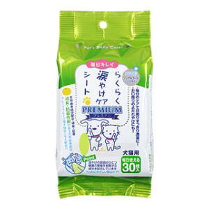 炭炭܂₯PAV[g v~A 30 X[p[Lbg i~_PV-g P 30 CS-03