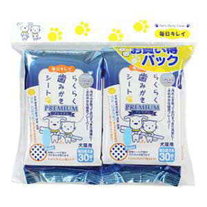 炭炭݂V[g 30×2pbN X[p[Lbg n~KLV-g 30*2 CS-101