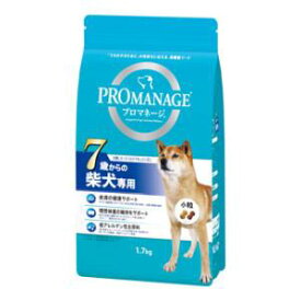 プロマネージ 7歳からの柴犬専用 1.7kg マースジャパンリミテッド KPM53 7サイシバイヌ