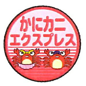 mS͌^nX^WI (HO) W528 Cԗp^gC}[N(ɂɃGNXvX)