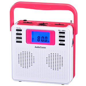RCR-500Z-MIX オーム CDラジオ AudioComm 『4年保証』 格安 ミックス OHM