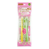 ペットプロ ペット用デンタルブラシ 2本入 ペットプロ ペツトヨウデンタルブラシ2ホン