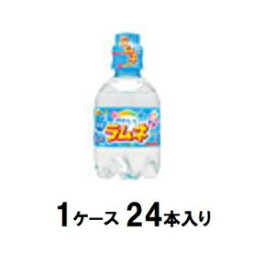 50 サンガリア かわいい ラムネ 無料イラスト 50 サンガリア かわいい ラムネ 無料イラスト