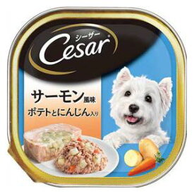 シーザー サーモン風味 ポテトとにんじん入り 100g マースジャパンリミテッド CE36N サ-モンポテト