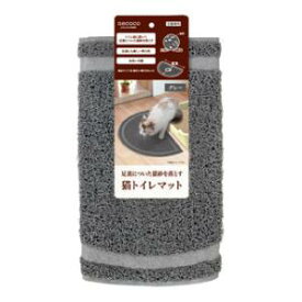 猫用品　猫トイレ用品　猫用マット　キャットマット necoco 猫トイレマット グレー ペティオ ネココ ネコトイレマツト グレ-