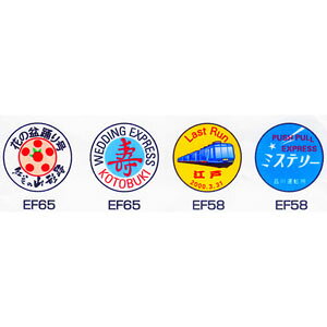 mS͌^nX^WI (N) S7200 @֎ԗpgC}[N(Xg]/Ԃ̖~x荆 gԂ̎R`Hق)