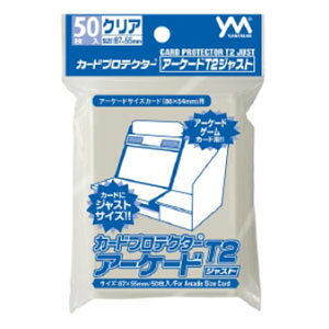 ̂܂ J[hveN^[ A[P[hT2 WXg