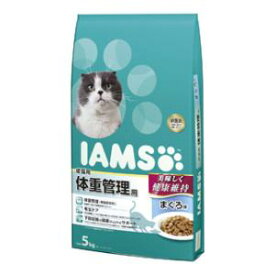 アイムス 成猫用 体重管理用 まぐろ味 5kg マースジャパンリミテッド IC424 ライトマグロ