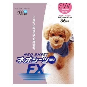 lIV[c FX X[p[Ch 36 R[`[ lIV-cFX X-p-Ch 36