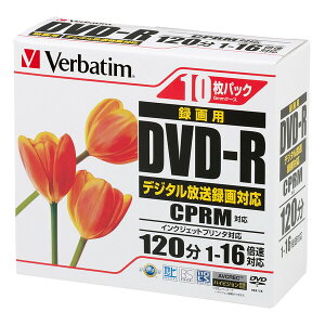 �o�[�x�C�^�� 16�{���Ή�DVD-R 10���p�b�N 4.7GB�@�z���C�g�v�����^�u�� VHR12JPP10 Verbatim