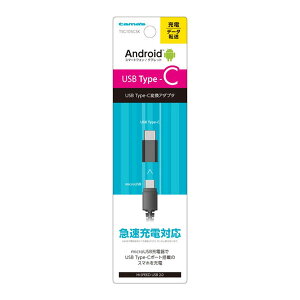 dq USB2.0 microUSBType-CϊA_v^(ubN) TSC105CSK