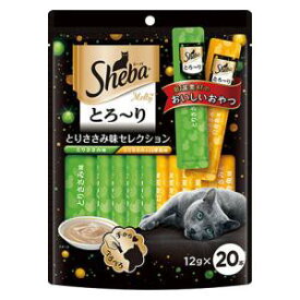 シーバ とろ～り メルティ とりささみ味セレクション 12g×20本 マースジャパンリミテッド SMT32 ササミセレク