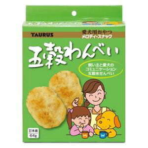 �܍����ׂ� 64g �g�[���X �S�R�N�����x�C64G