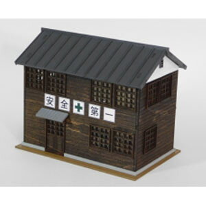 mS͌^nRX~bN (HO) HS-707K ؑ斱lgLbg